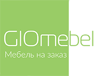 GioMebel - мебель на заказ GioMebel - мебель на заказ